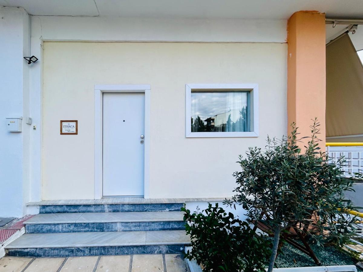 Ithaca: Διαμέρισμα Με Αυτόνομη Είσοδο. Θεσσαλονίκη Εξωτερικό φωτογραφία